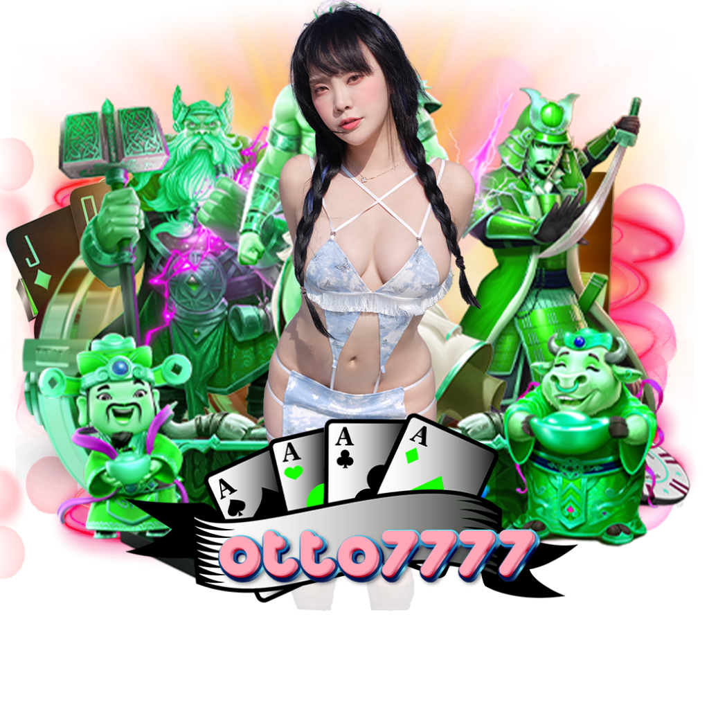otto777 สมัคร 